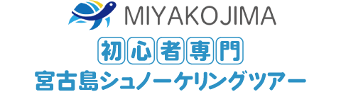 お申し込みはこちらから